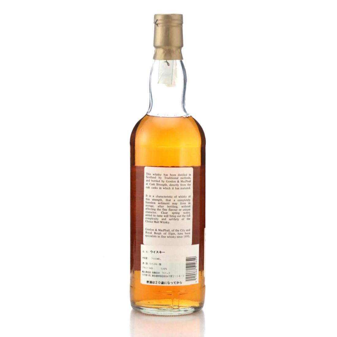 Bruichladdich 1969 CASK Strength