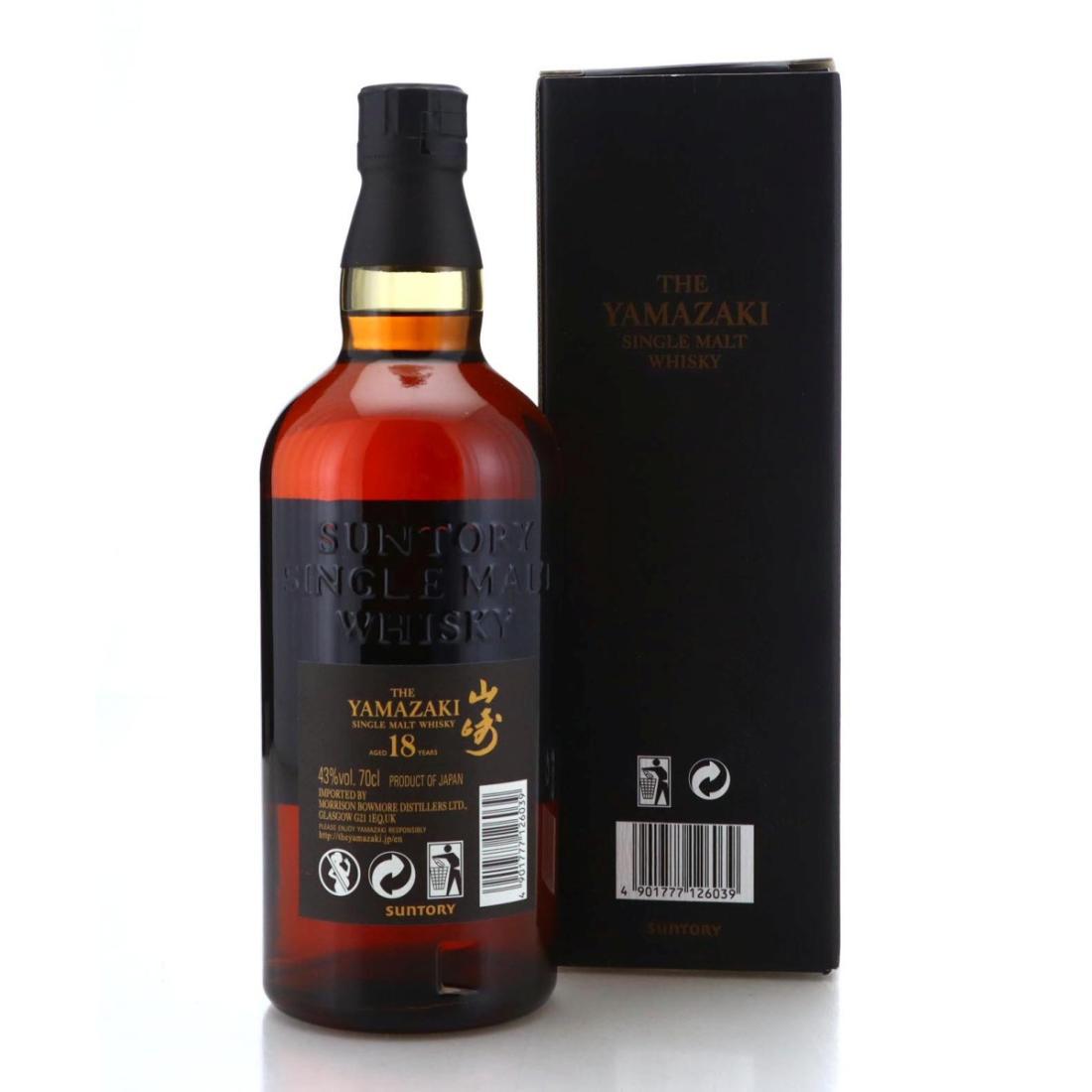 Yamazaki 18 Year Old