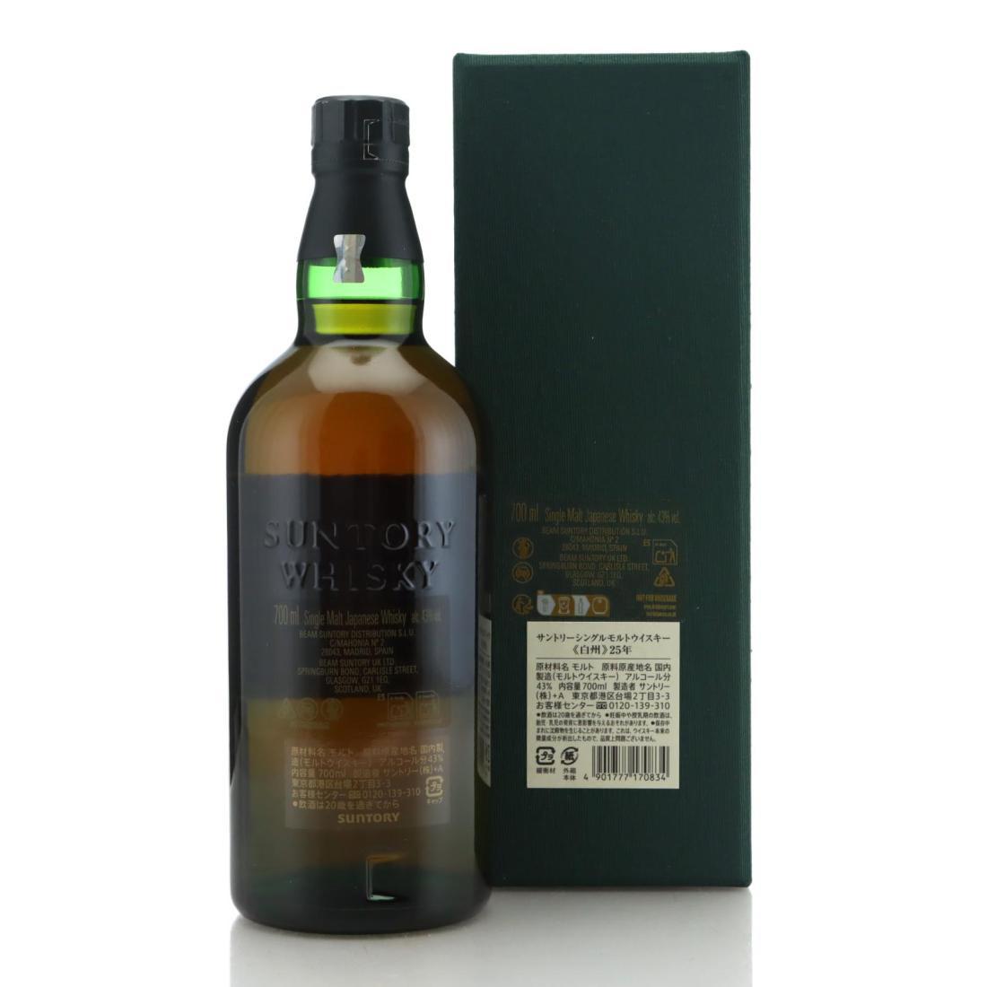 Hakushu 25 Year Old