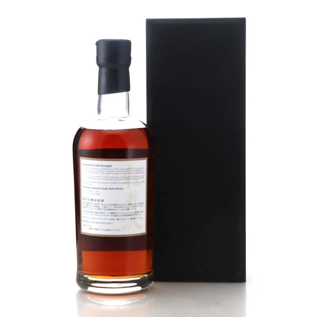 Karuizawa 1999-2000 36 Views of Mount Fuji 31st Edition