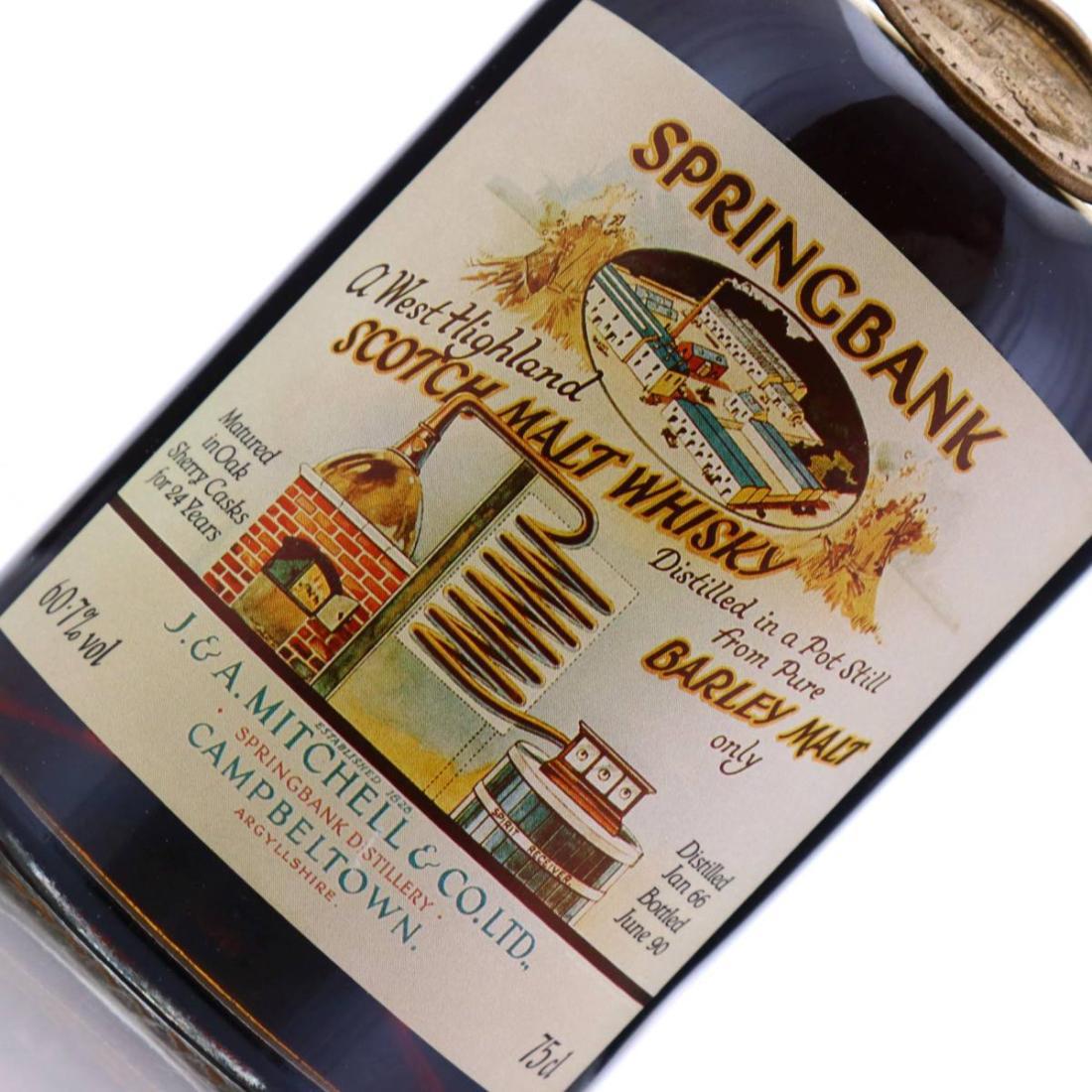 Springbank 1966 'Local Barley' 24 Year Old