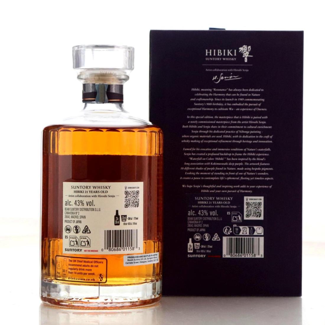 Hibiki 21 Year Old - Hiroshi Senju