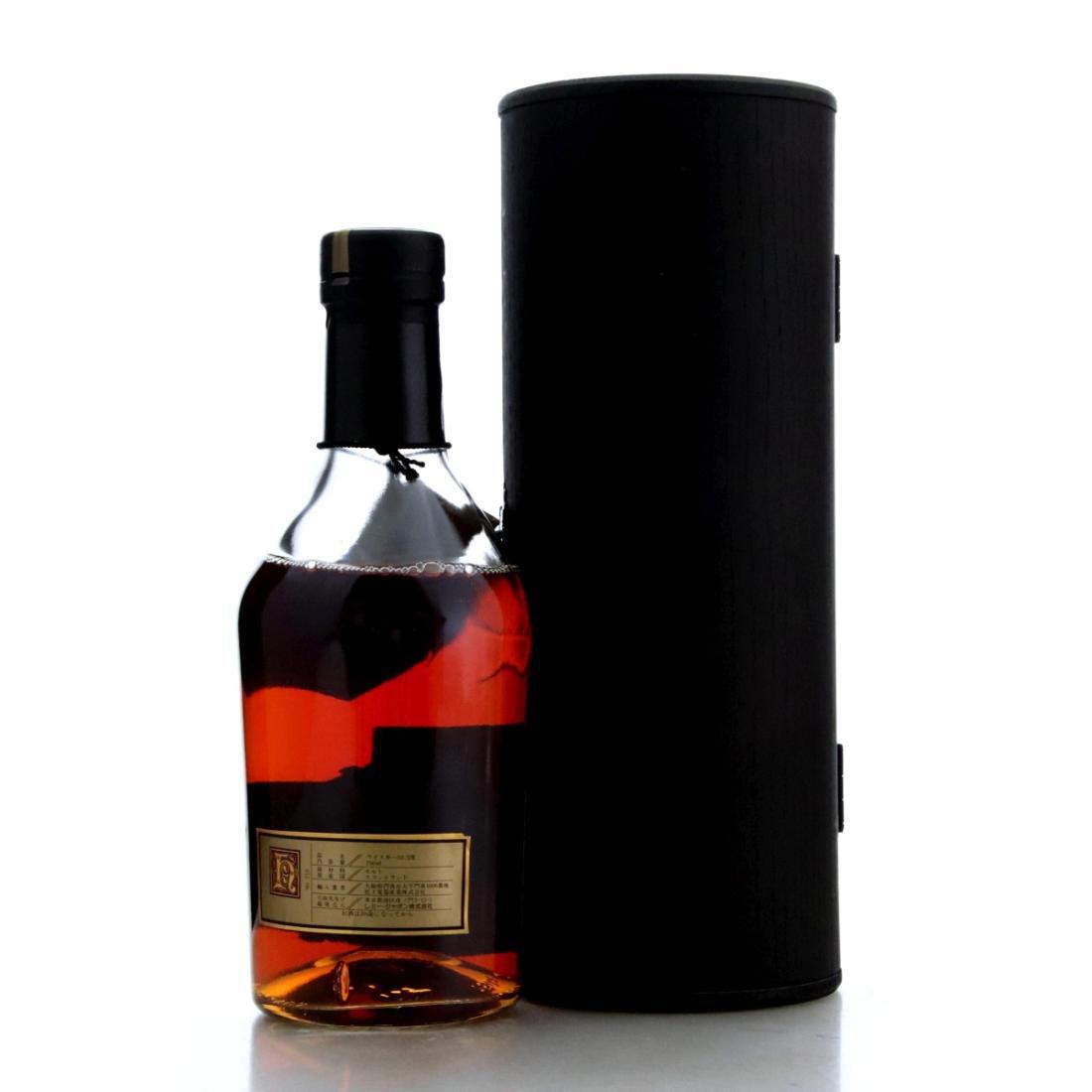 Highland Park 25 Year Old