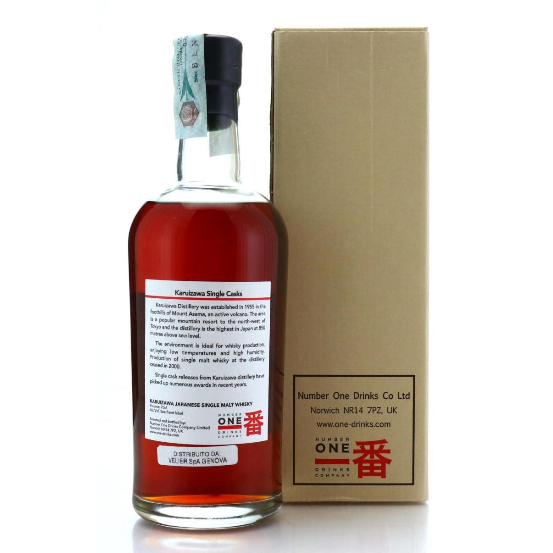 Karuizawa 1981 Vintage Single Cask