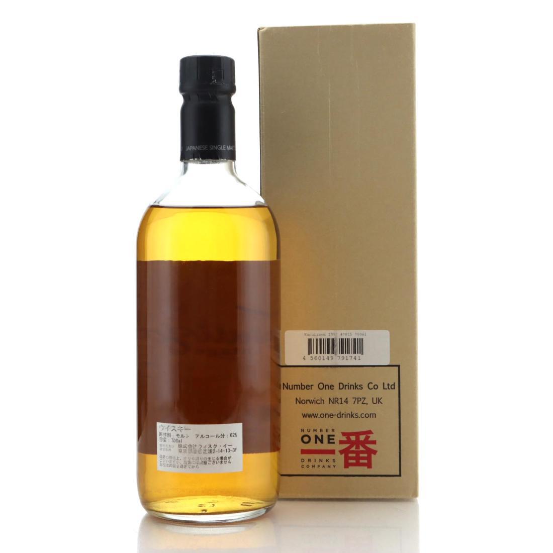 Karuizawa 1997 Rare Vintage 16 Year Old