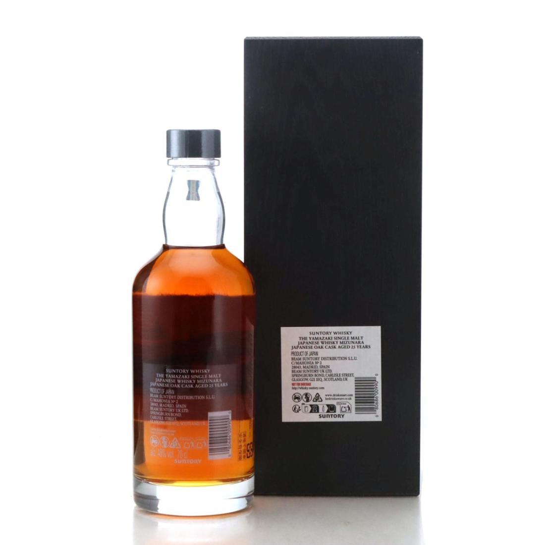 Yamazaki Mizunara 25 Year Old