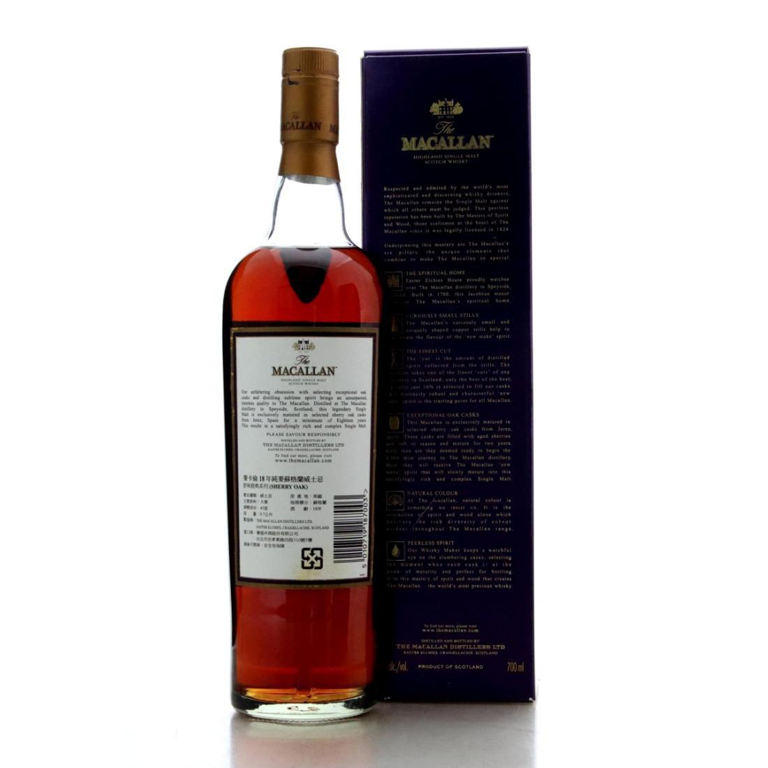 Macallan 1990 18 Year Old