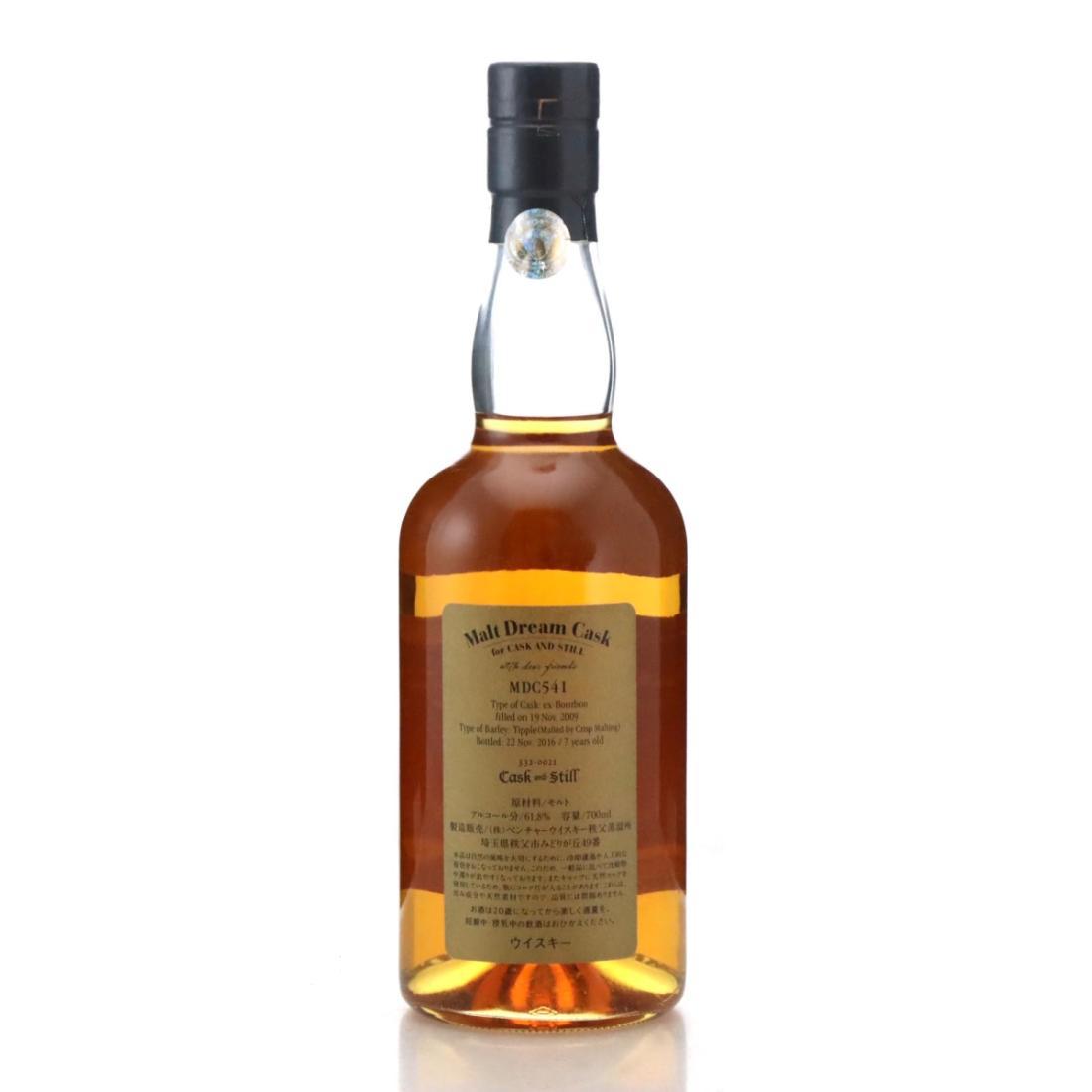 Chichibu 2009 Malt Dream Cask #541 / Cask and Still