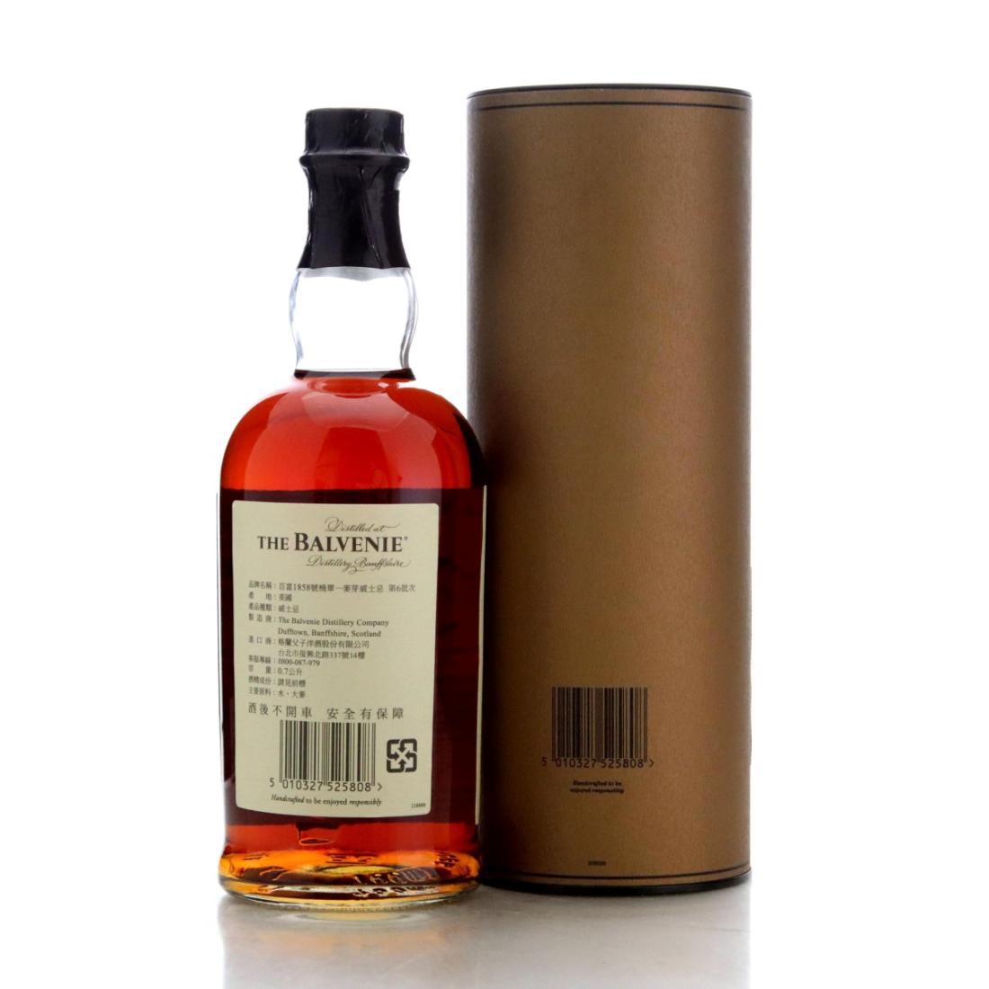 Balvenie Tun 1858 Batch No.6