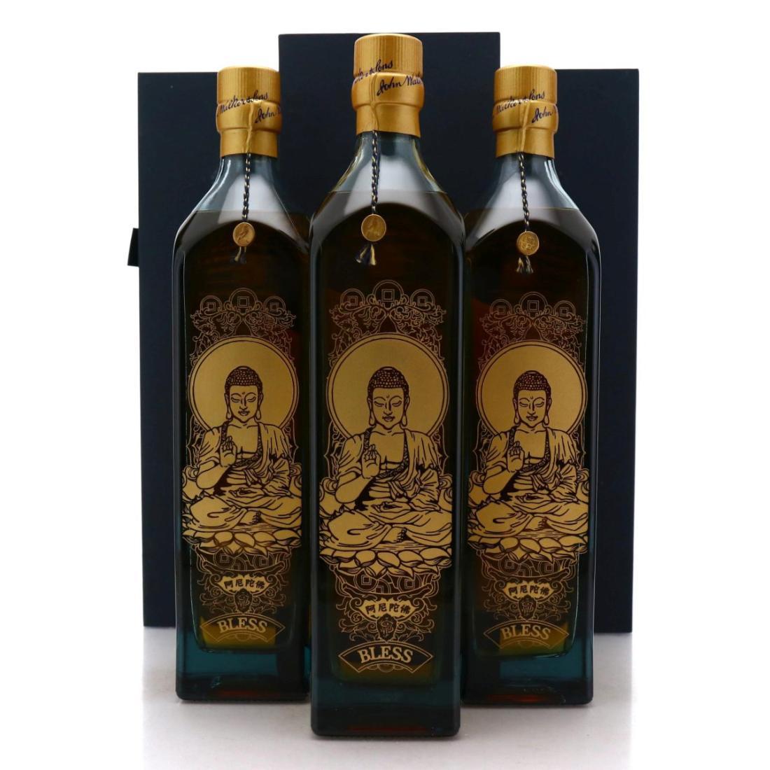 Johnnie Walker Blue Label Gods Collection x 3