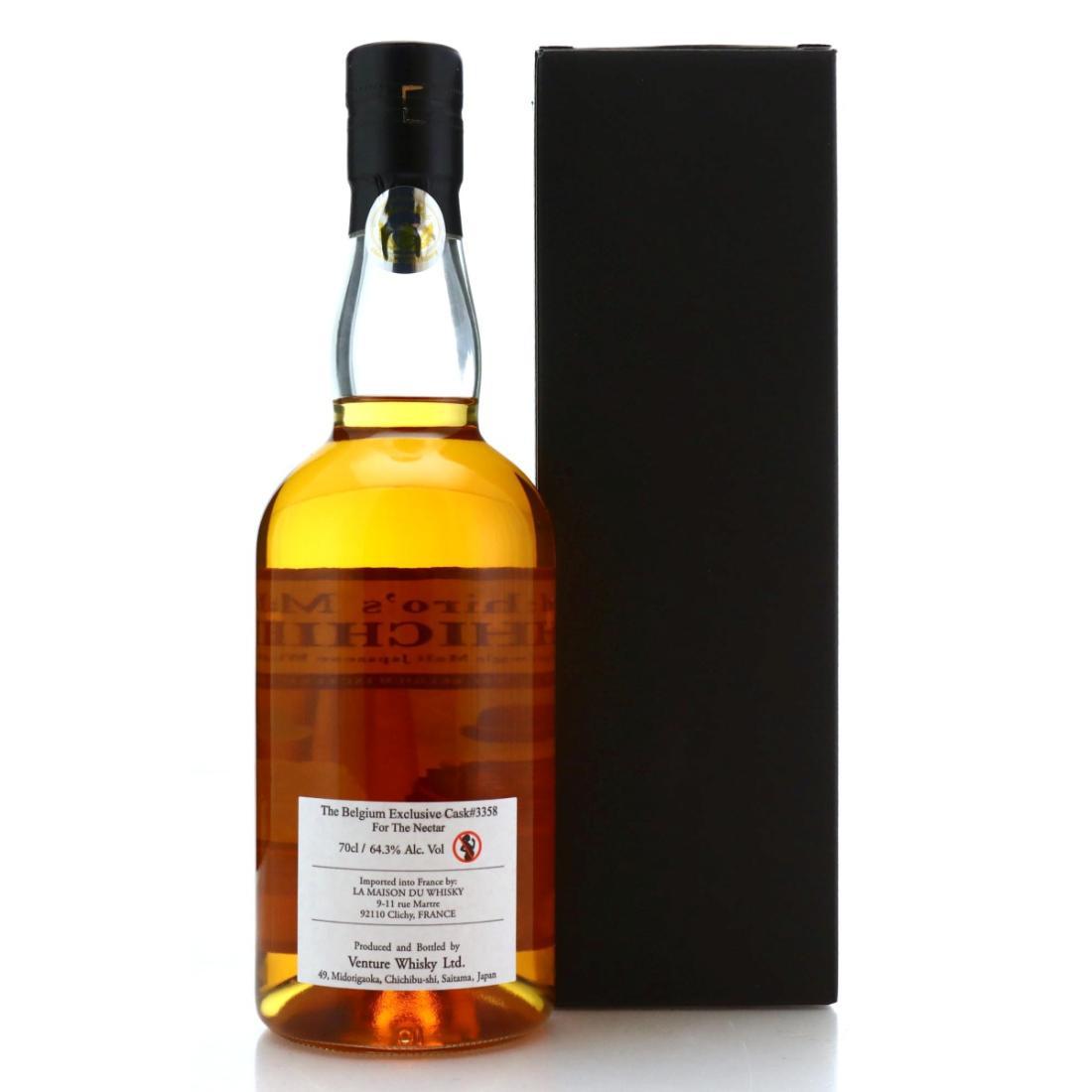 Chichibu Ichiro's Malt The Belgium Exclusive