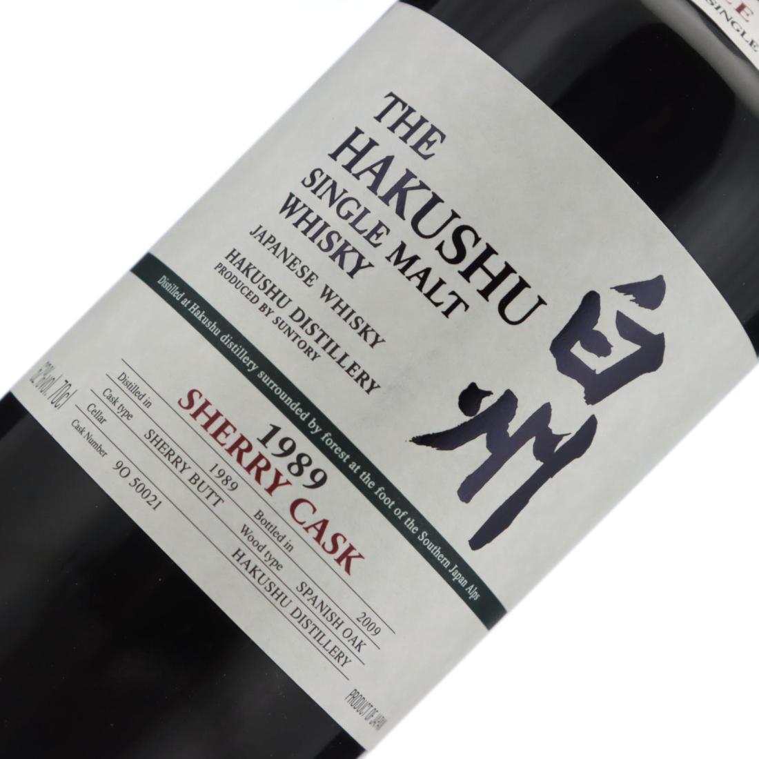 Hakushu 1989 Sherry Cask