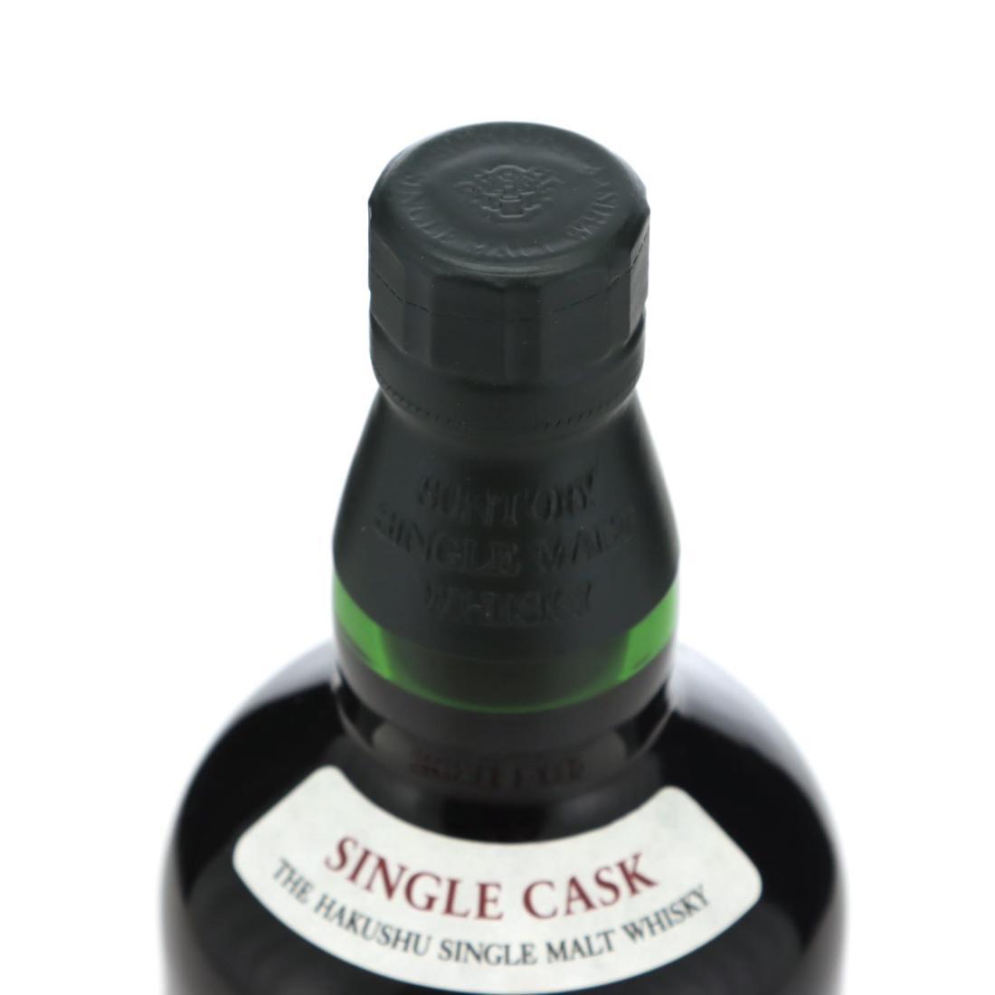 Hakushu 1989 Sherry Cask