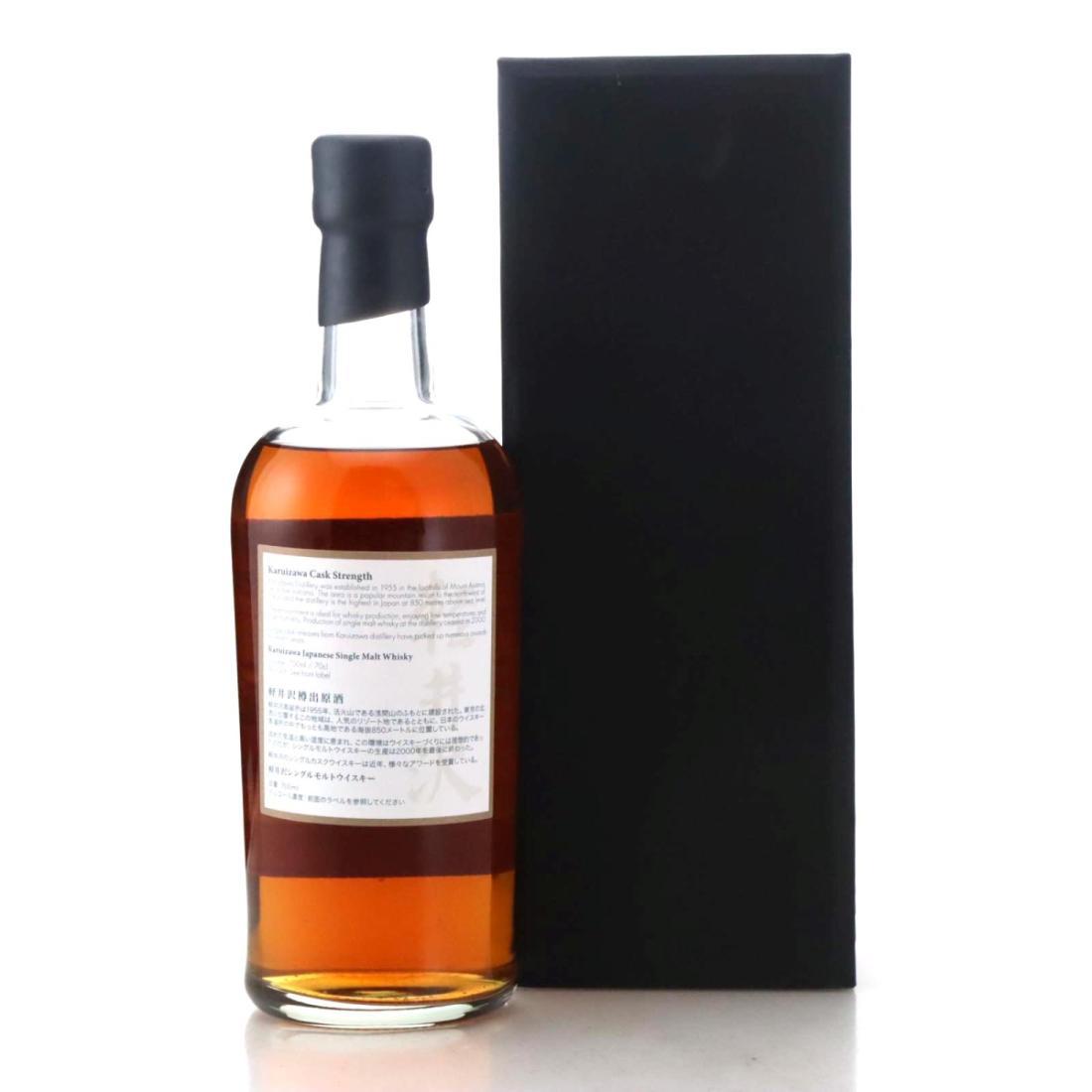 Karuizawa 1999-2000 36 Views of Mount Fuji 29th Edition