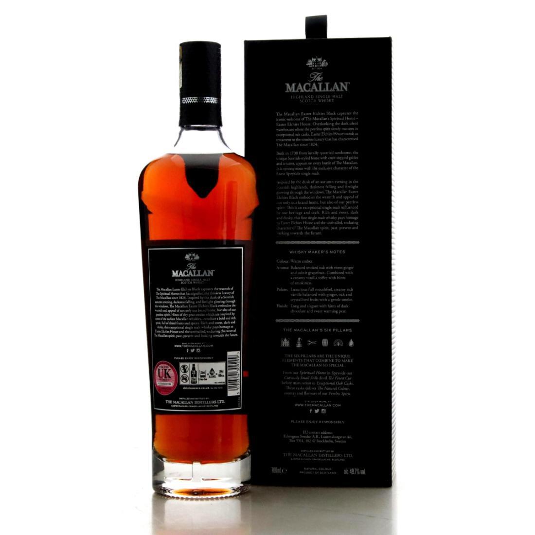 Macallan Easter Elchies Black 2019 Release