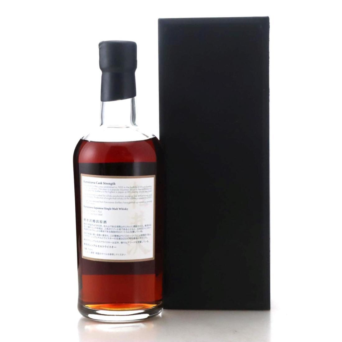 Karuizawa 1999-2000 36 Views of Mount Fuji 34th Edition