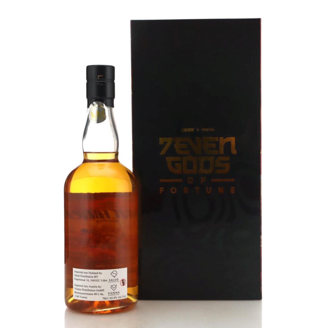 Chichibu 2017 7even Gods of Fortune 5 Year Old - Edition Bishamonten