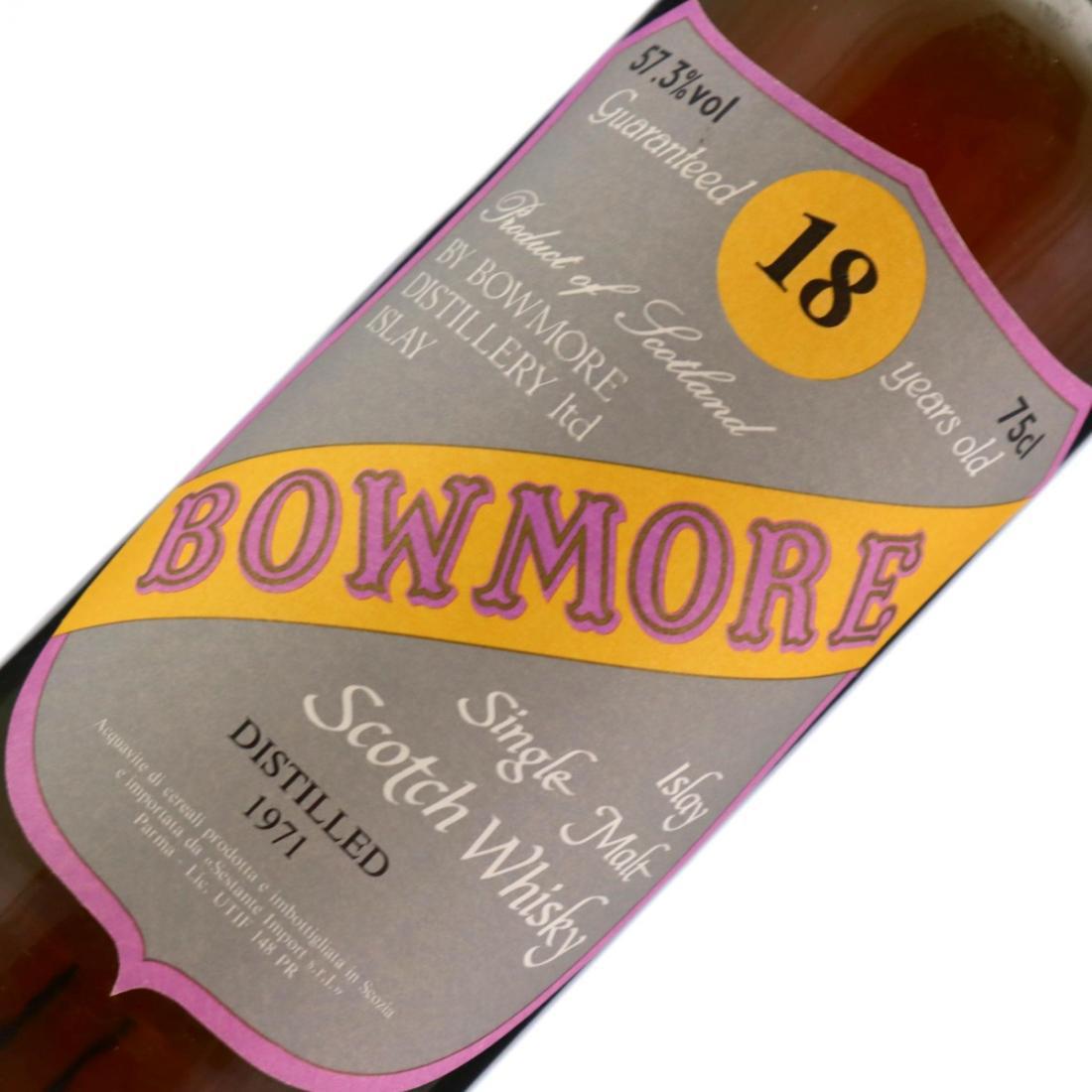 Bowmore 1971 18 Year Old