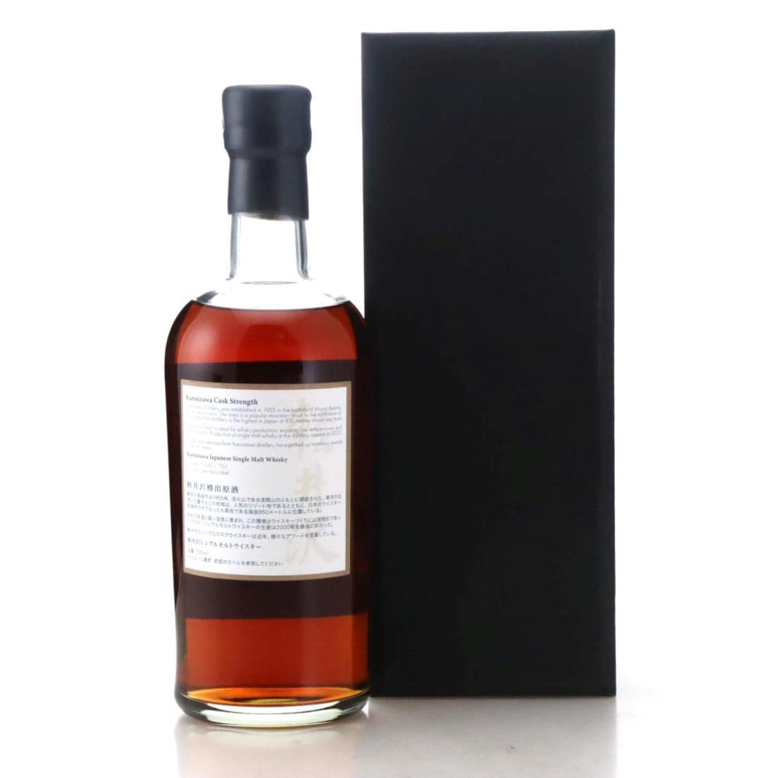 Karuizawa 1999-2000 36 Views of Mount Fuji 21st Edition