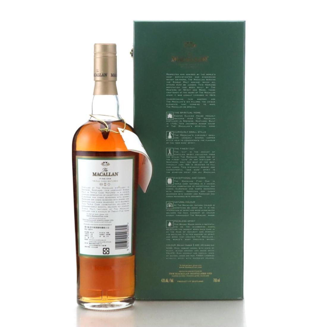 Macallan Fine Oak 25 Year Old