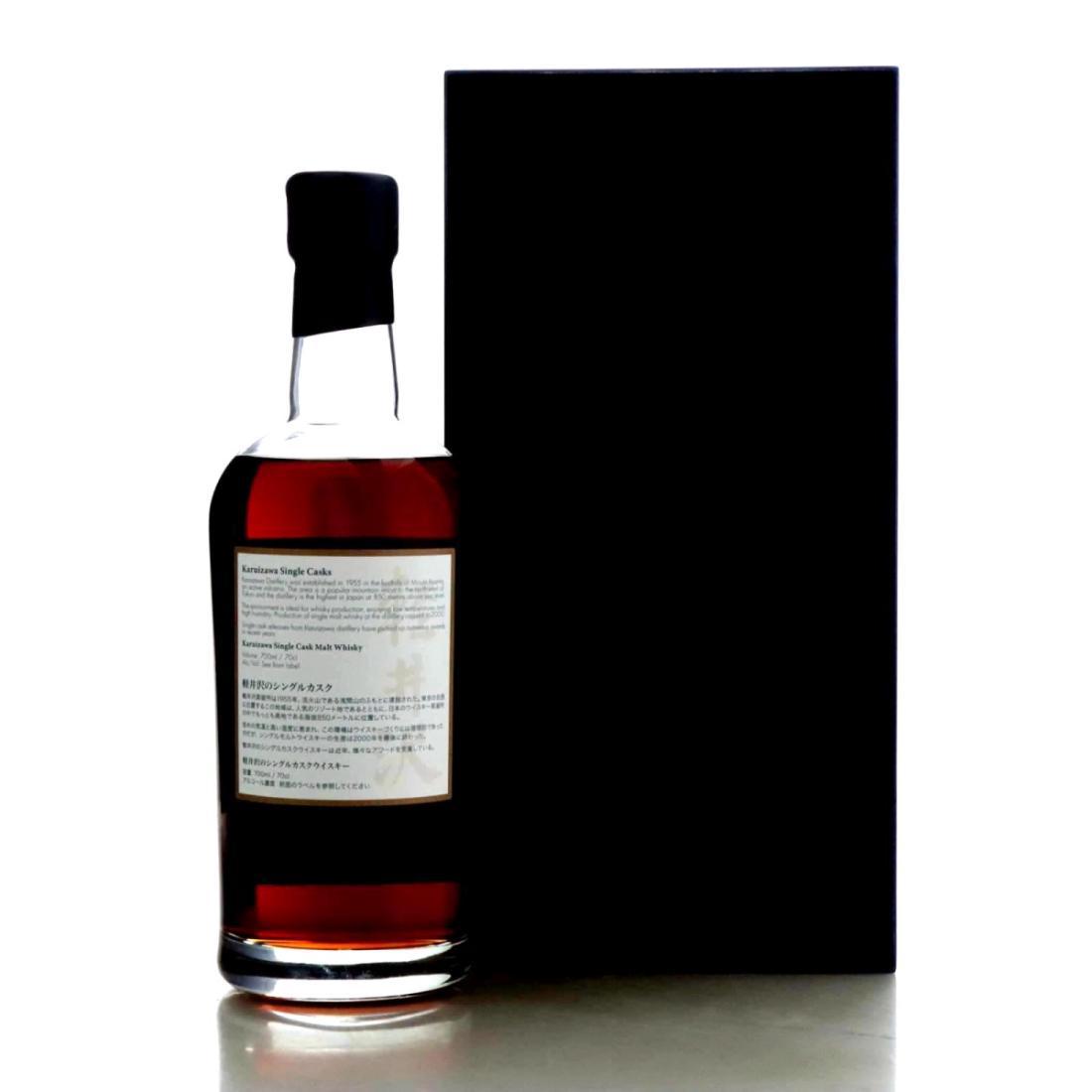 Karuizawa 1981 Splendid Age 35 Year Old