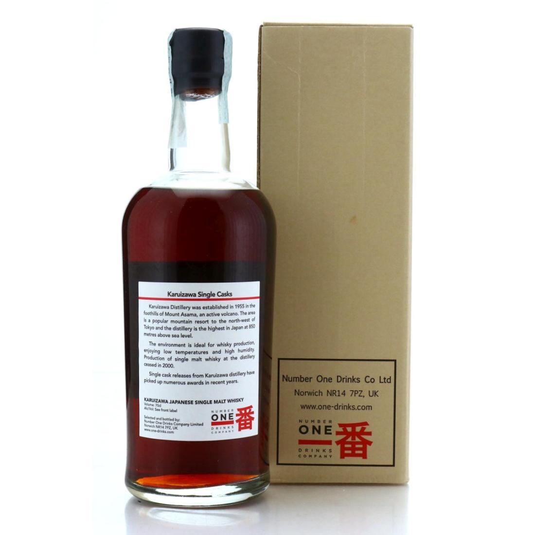 Karuizawa 1981 Vintage Single Cask