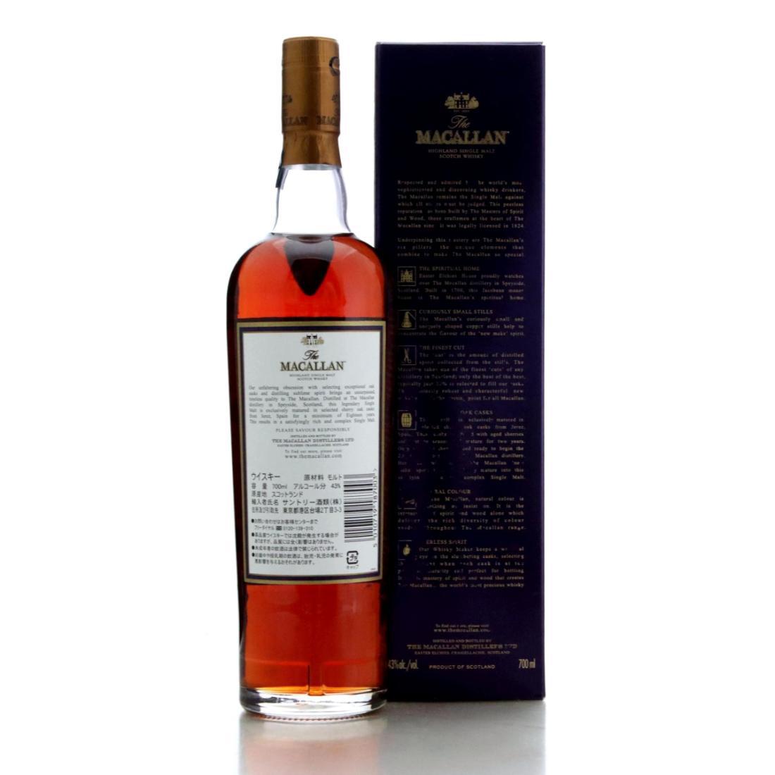 Macallan 1995 18 Year Old
