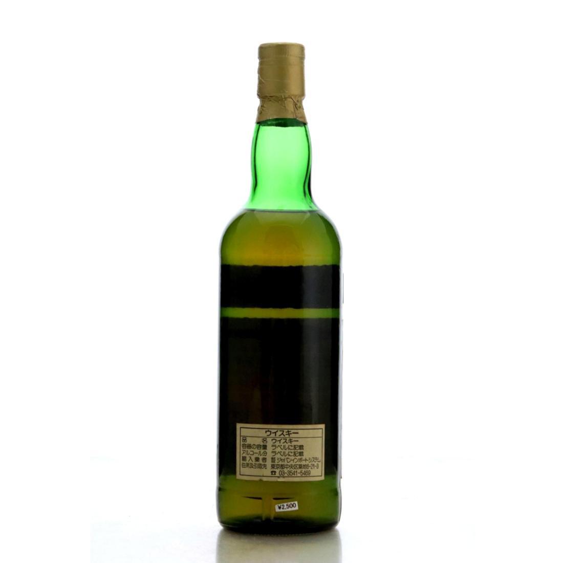 Bruichladdich 1970 The Old Malt Cask 28 Year Old