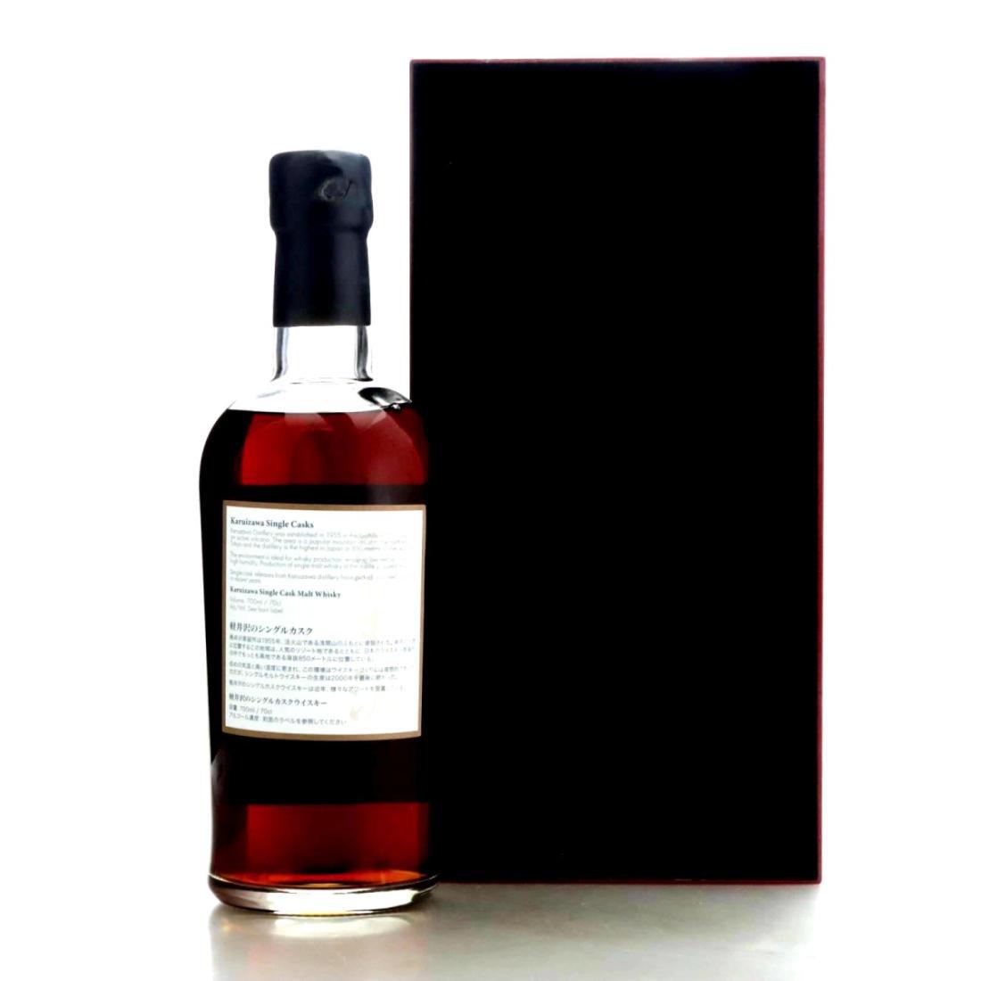 Karuizawa 1981 Splendid Age 35 Year Old