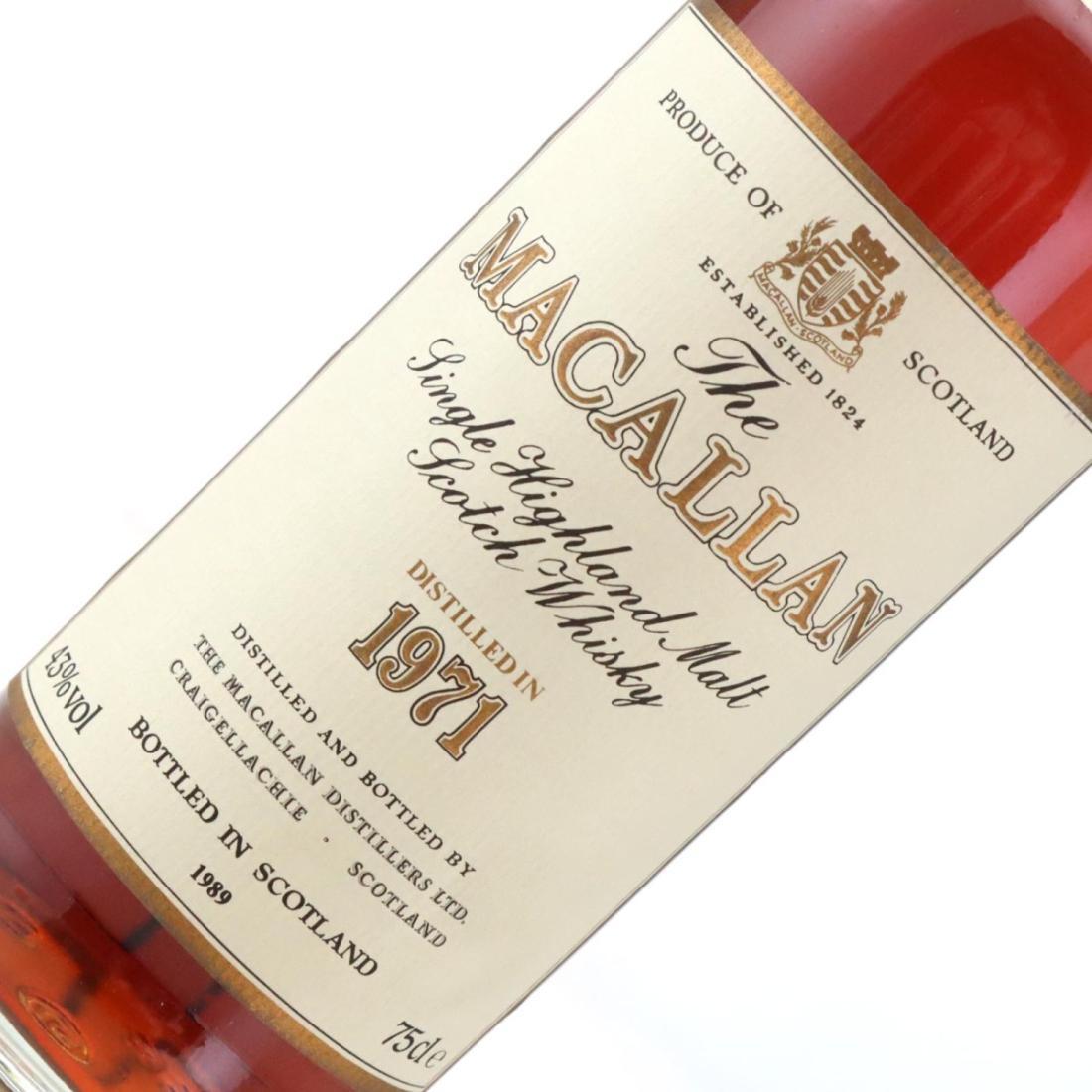 Macallan 1971 18 Year Old