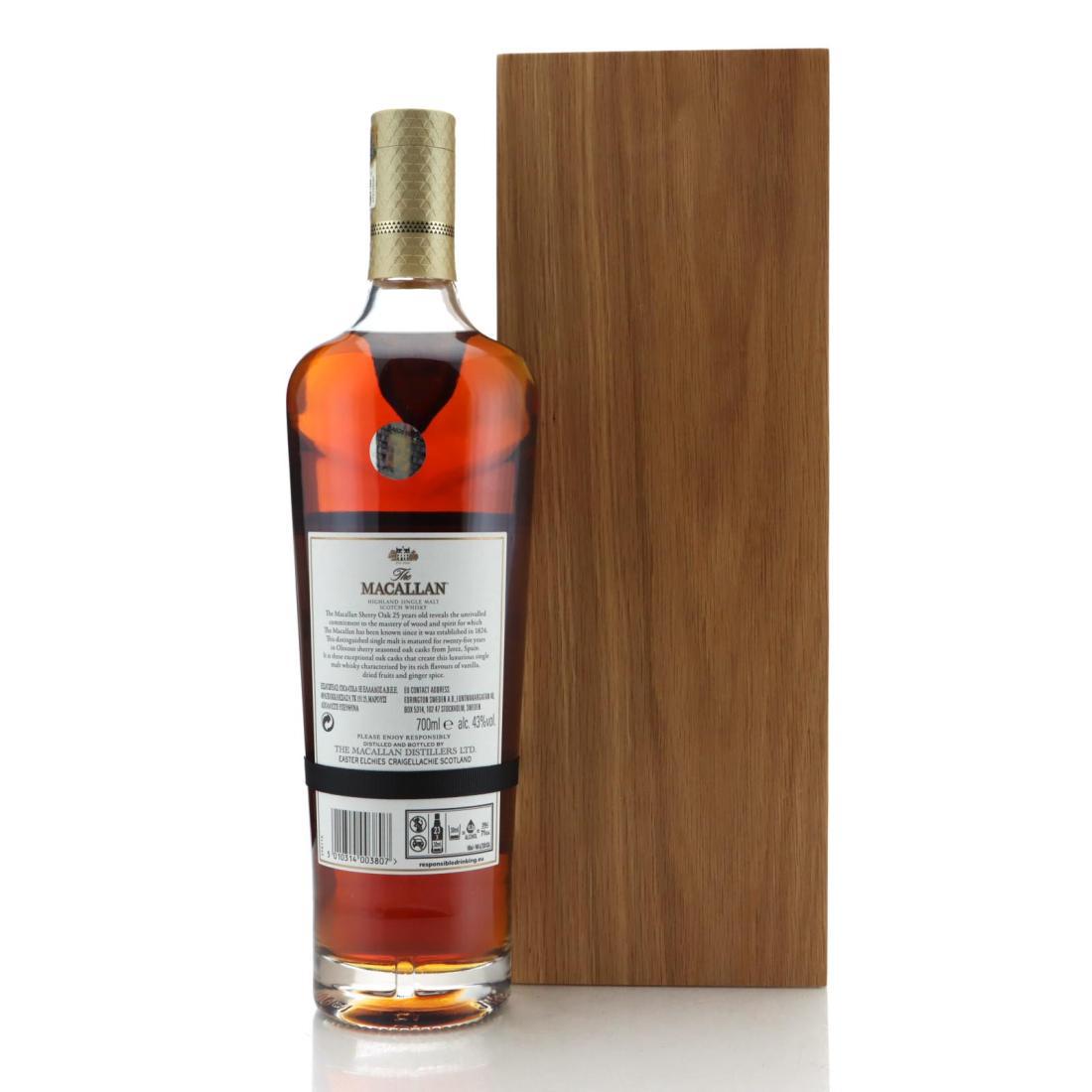 Macallan 25 Year Old Annual 2022 Release