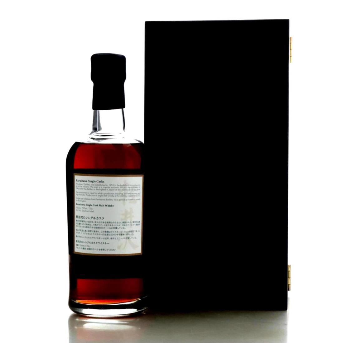 Karuizawa 1981 Splendid Age 35 Year Old