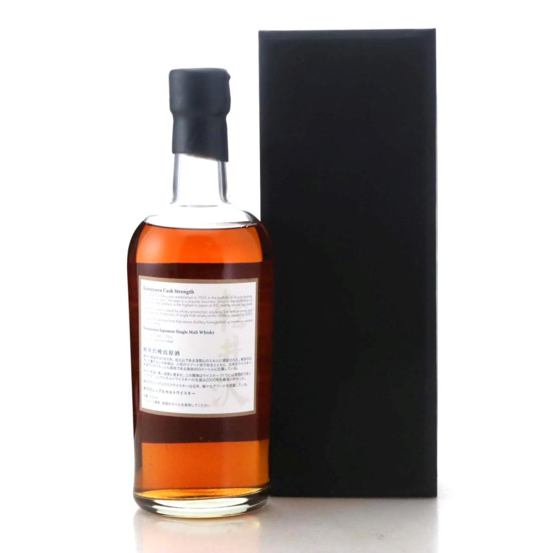 Karuizawa 1999-2000 36 Views of Mount Fuji 30th Edition