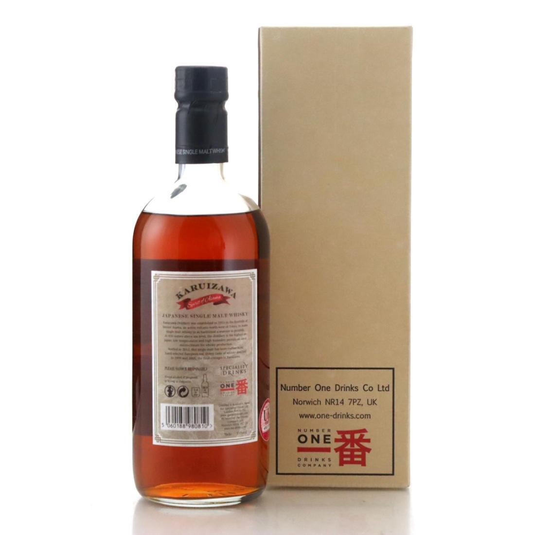 Karuizawa Spirit of Asama