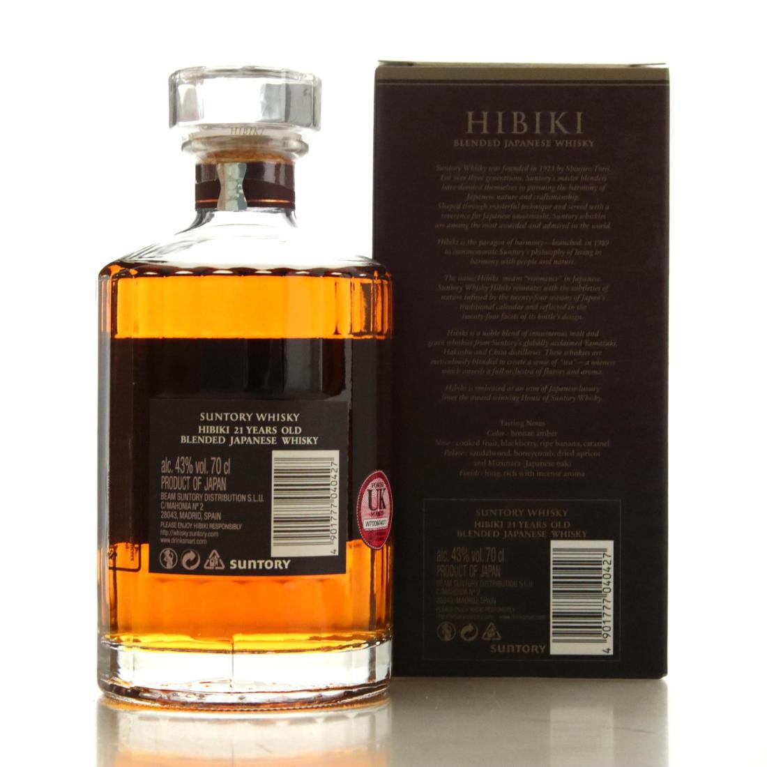 Hibiki 21 Year Old