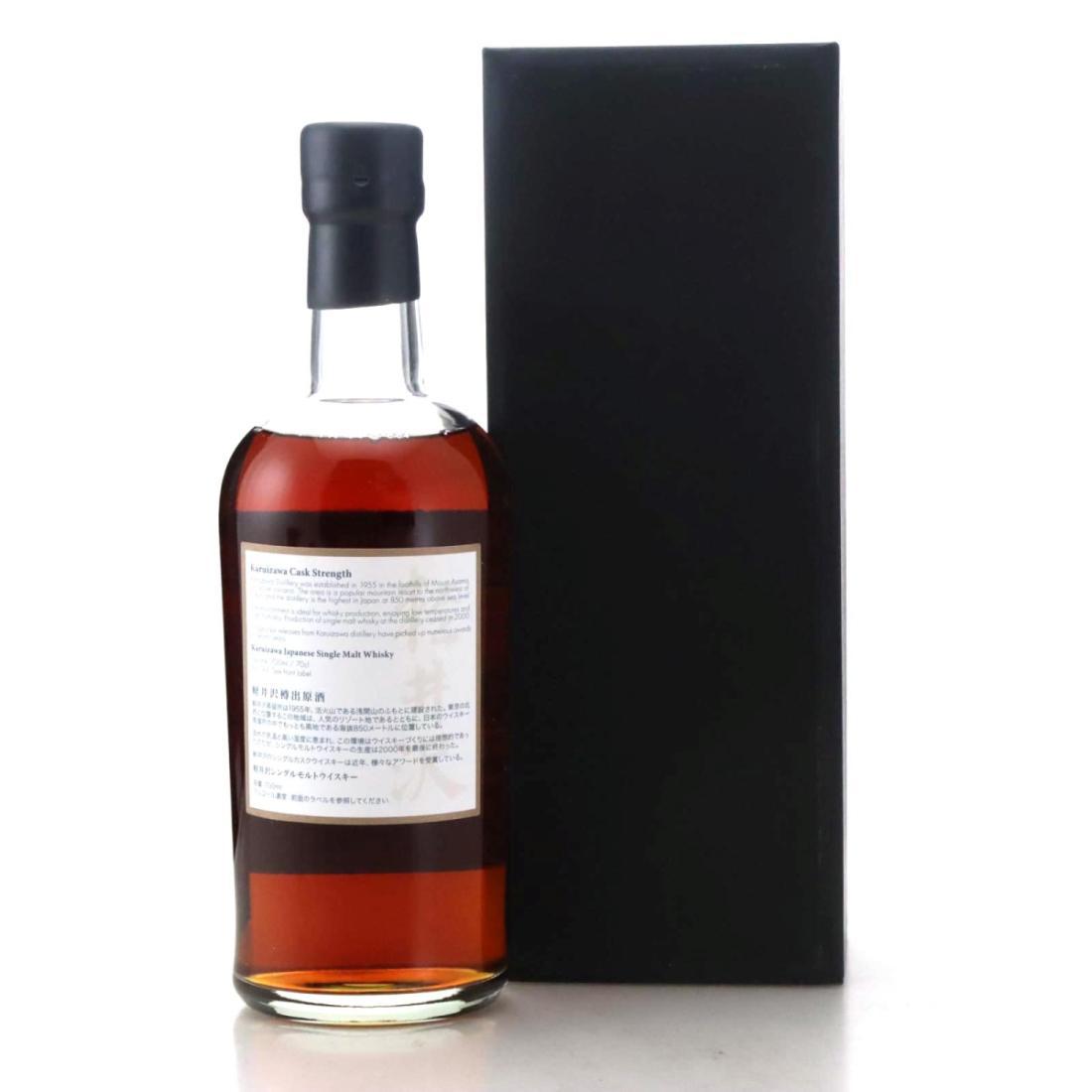 Karuizawa 1999-2000 36 Views of Mount Fuji 26th Edition