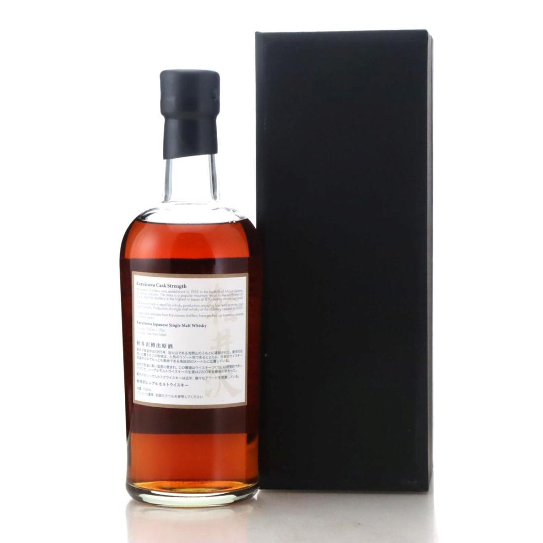 Karuizawa 1999-2000 36 Views of Mount Fuji 23rd Edition