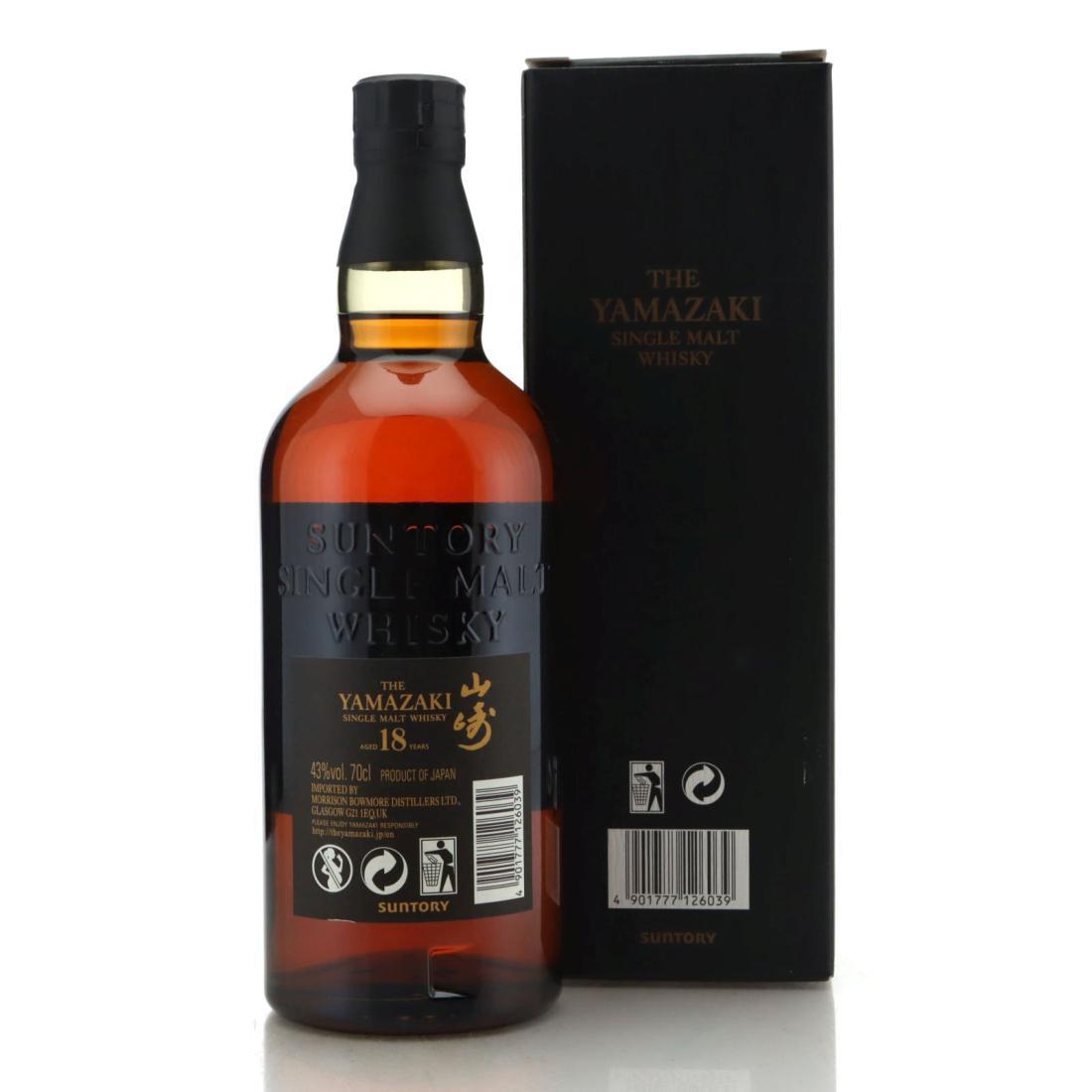 Yamazaki 18 Year Old