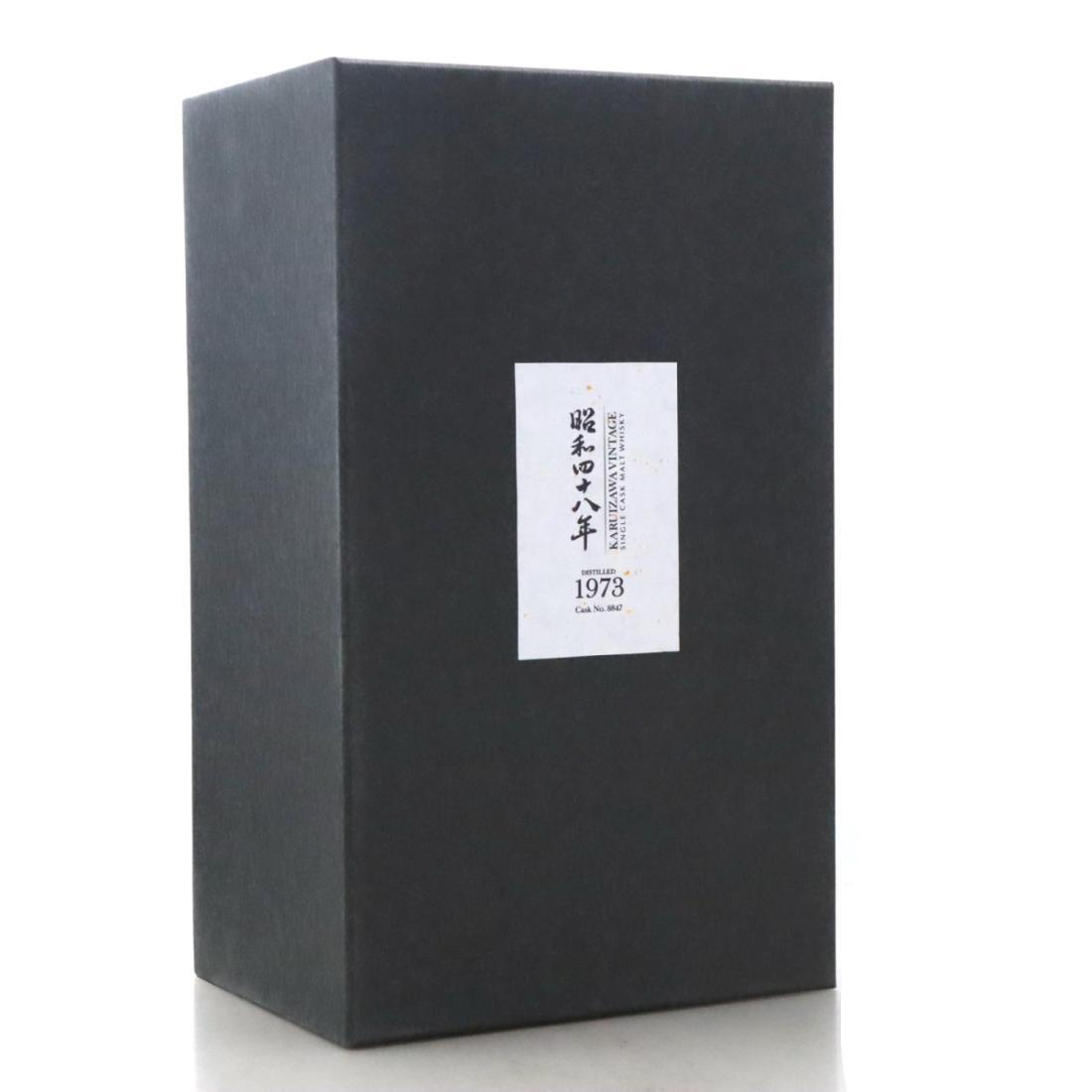 Karuizawa 1973 The Golden Age of Showa