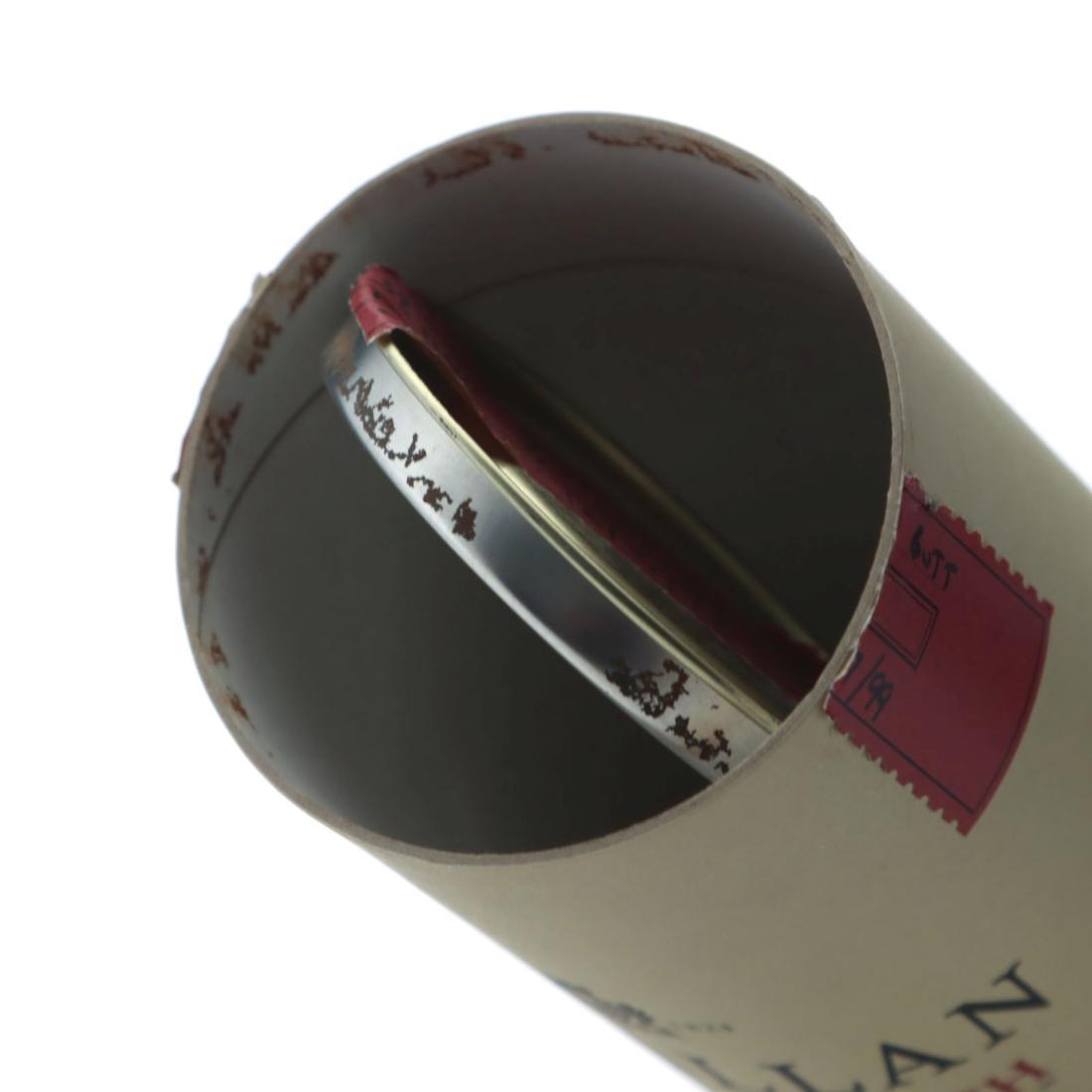 Macallan 1981 Exceptional Single Cask 1