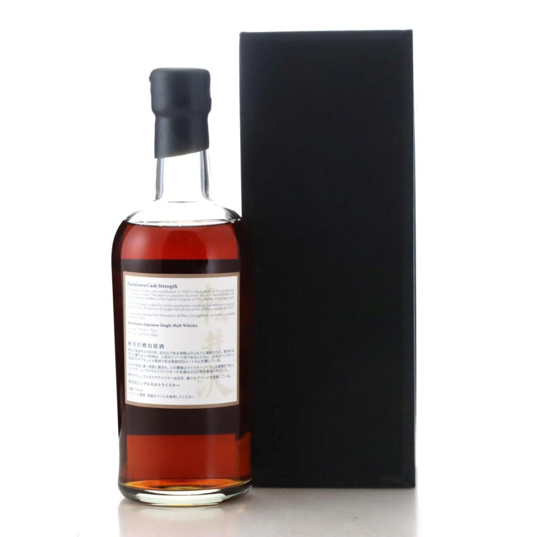 Karuizawa 1999-2000 36 Views of Mount Fuji 25th Edition