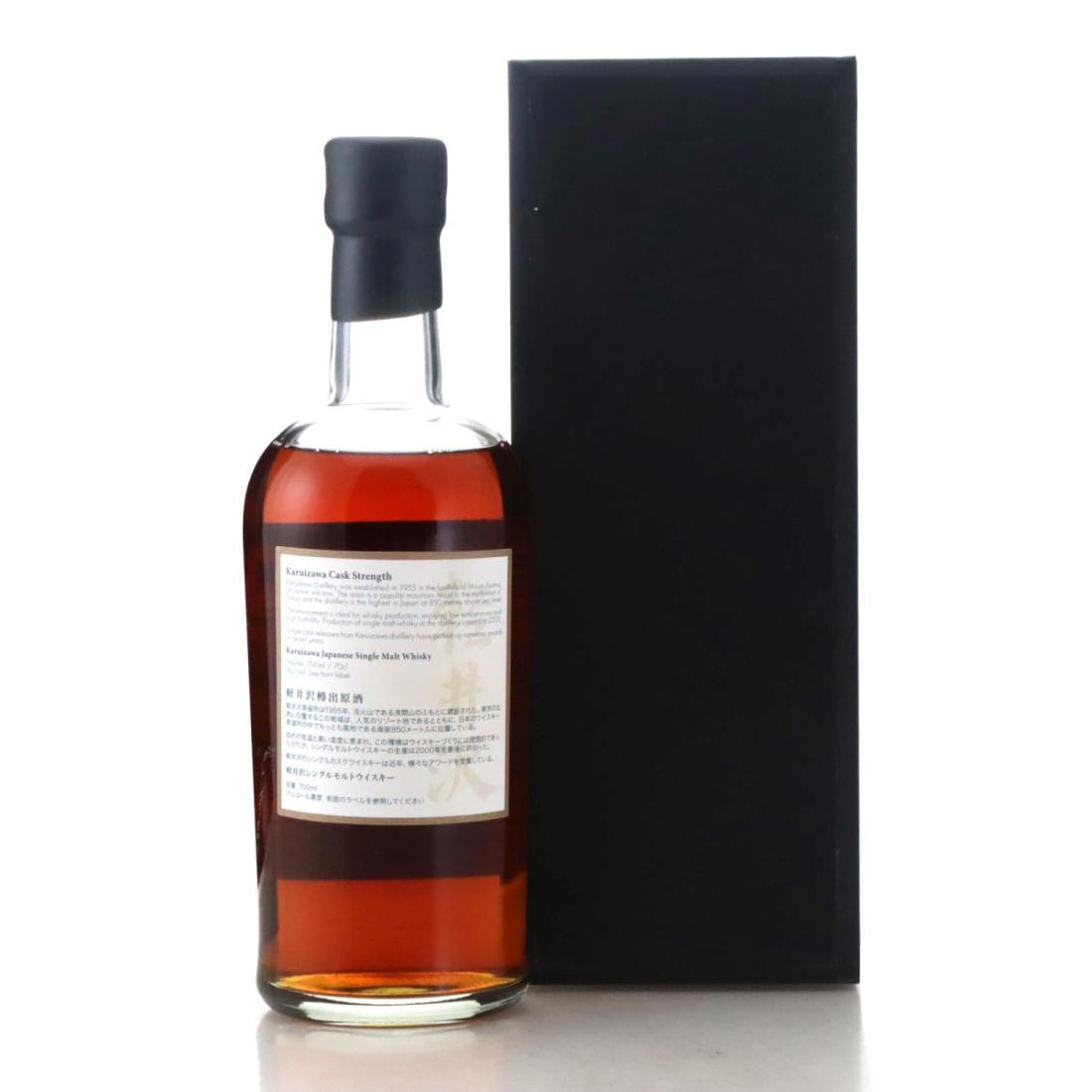 Karuizawa 1999-2000 36 Views of Mount Fuji 19th Edition