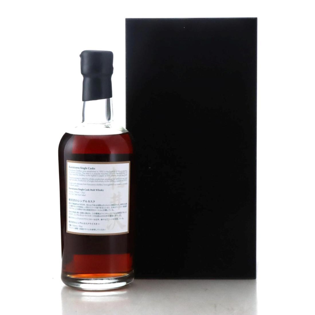 Karuizawa 1981 Splendid Age 35 Year Old