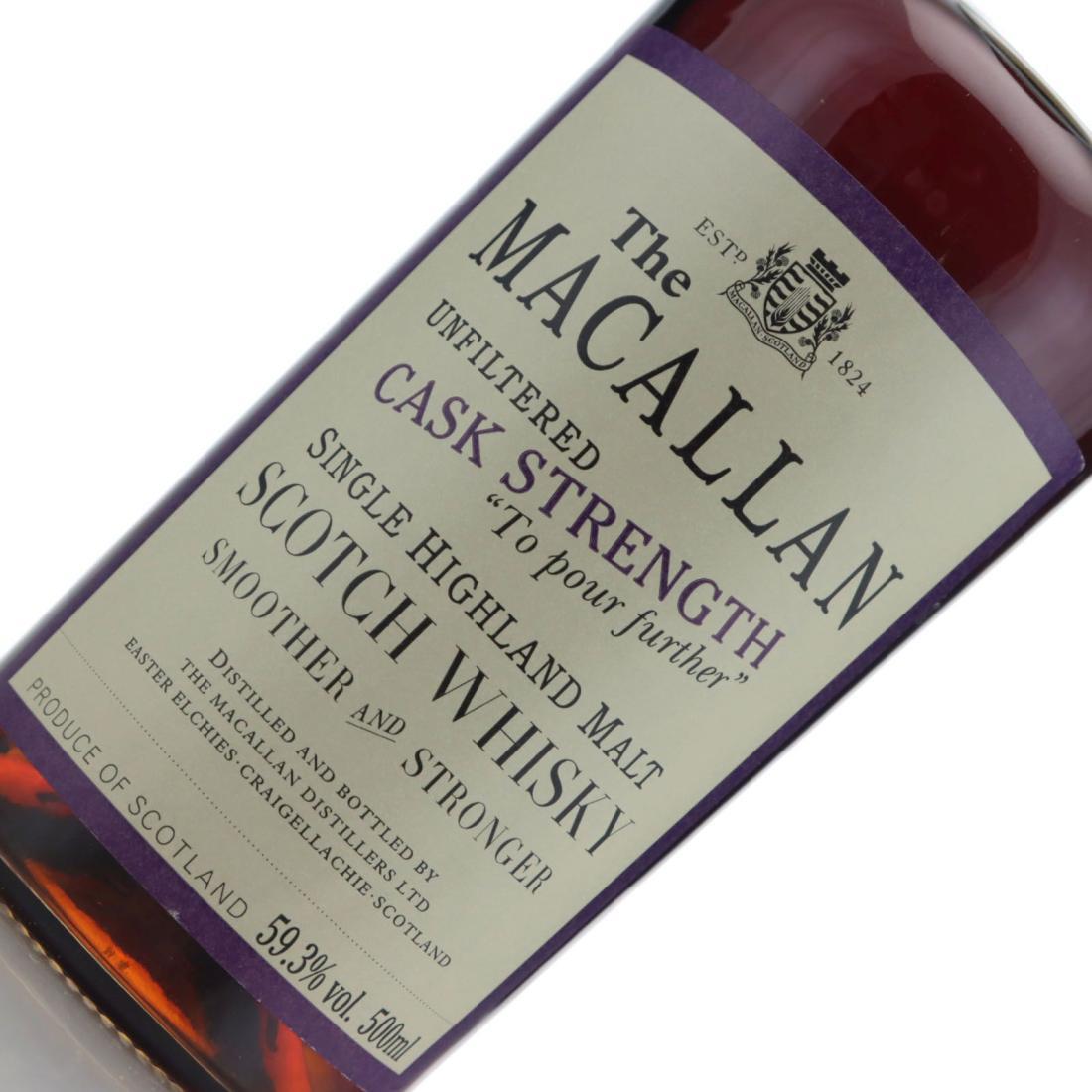 Macallan 1980 Exceptional Single Cask 2