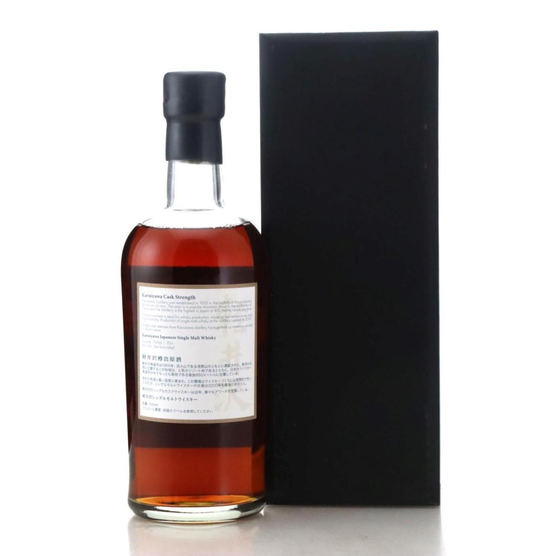 Karuizawa 1999-2000 36 Views of Mount Fuji 12th Edition