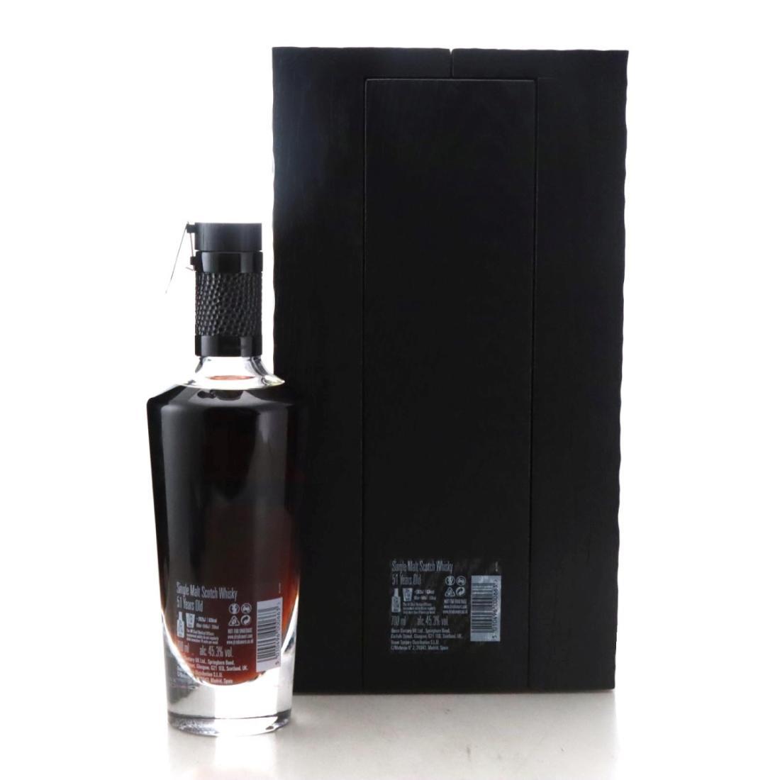 Bowmore 1971 51 Year Old