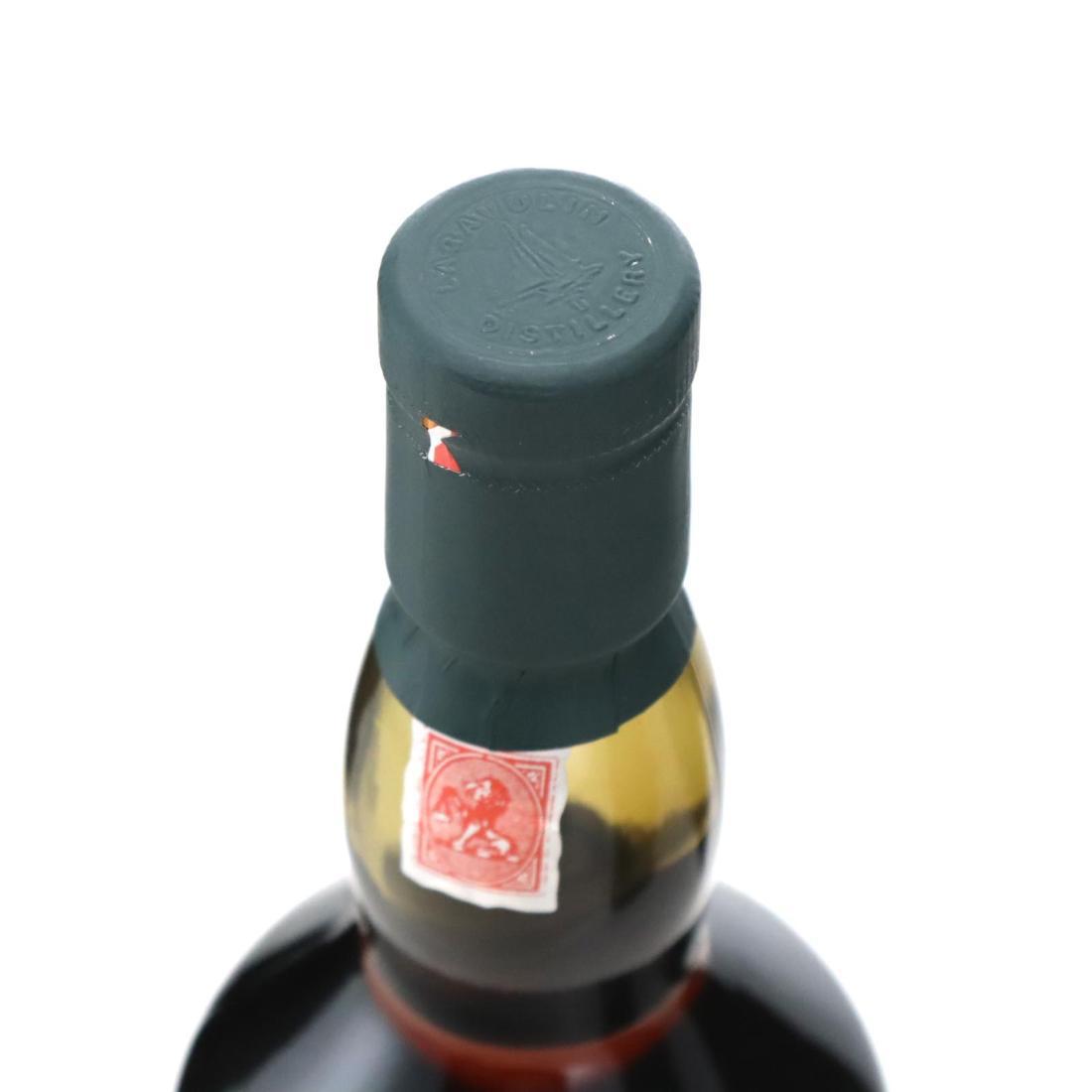 Lagavulin 1985 Natural Cask Strength 21 Year Old