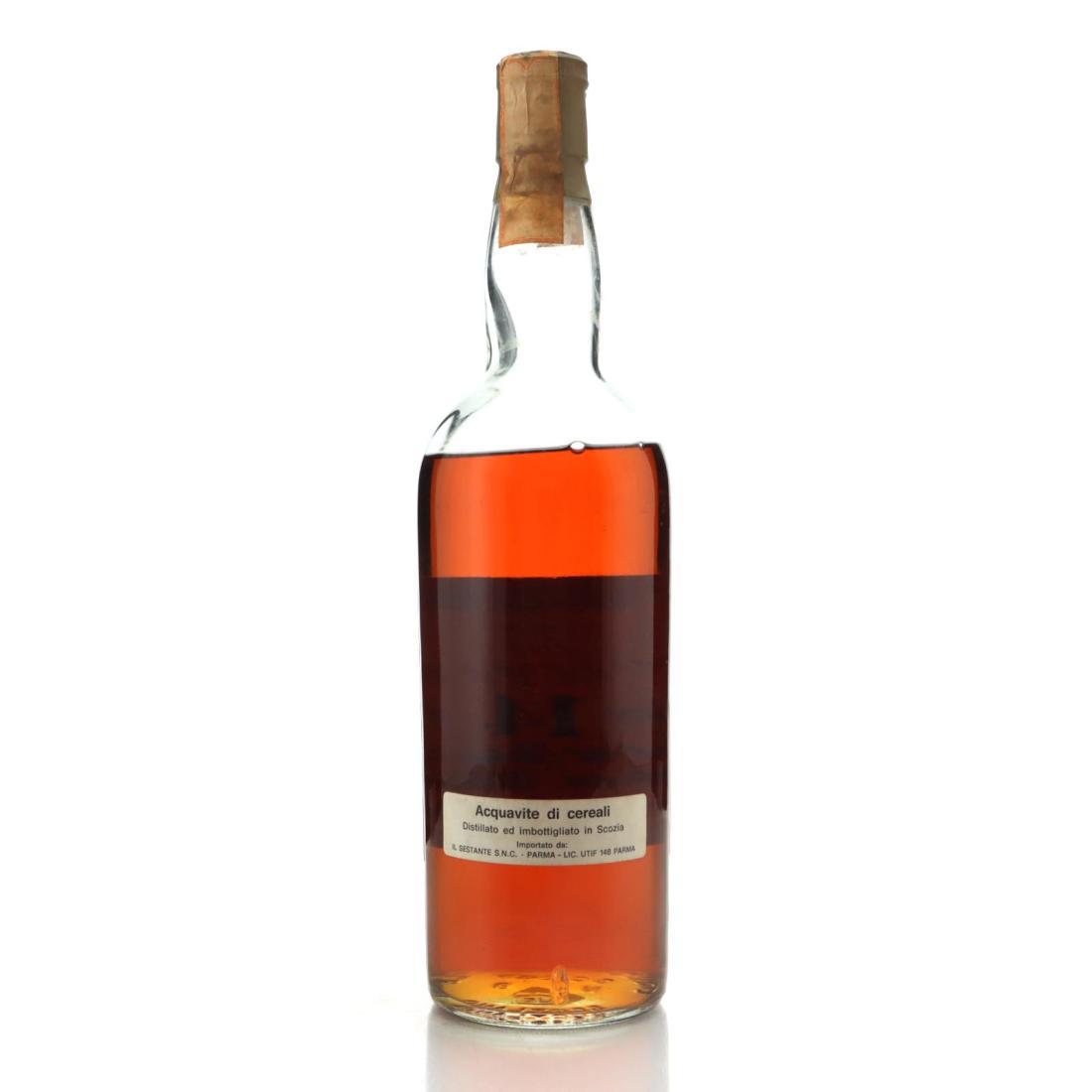 Bowmore 1971 14 Year Old