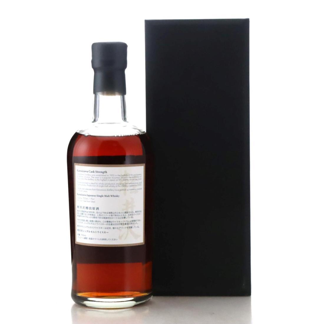 Karuizawa 1999-2000 36 Views of Mount Fuji 18th Edition