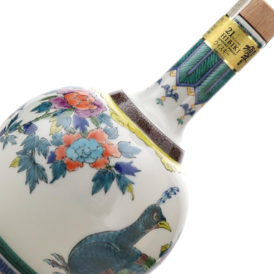 Hibiki 21 Year Old - Kutani Ceramic Decanter